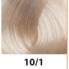 CHANTAL Farba Prosalon Intensis Color Art 100g odcień 10/1 - Bardzo jasny popielaty blond